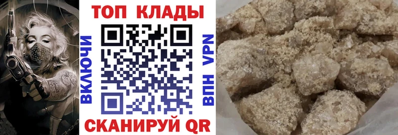 Где найти наркотики Себеж Экстази  Гашиш  Alpha PVP 