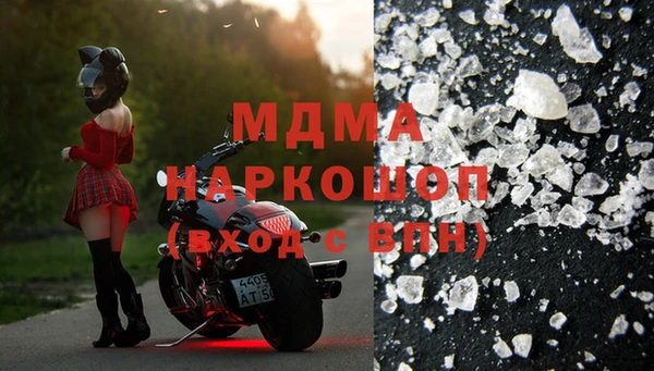 хмурый Алексеевка