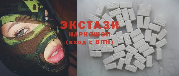 марки lsd Алзамай