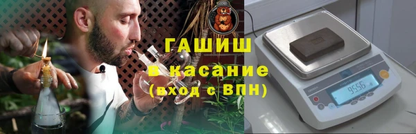 марки lsd Алзамай