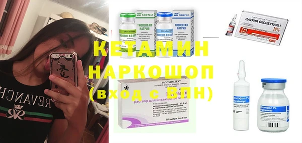 хмурый Алексеевка