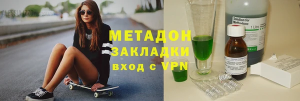 хмурый Алексеевка