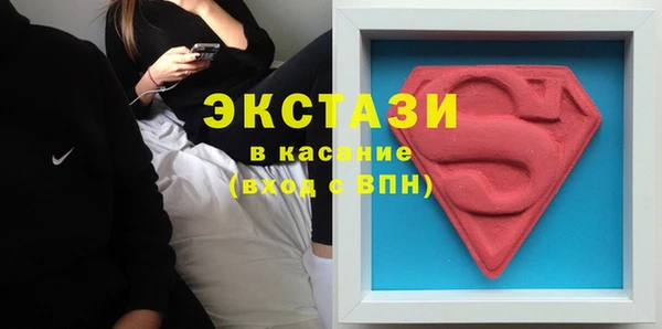 марки lsd Алзамай