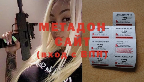 хмурый Алексеевка