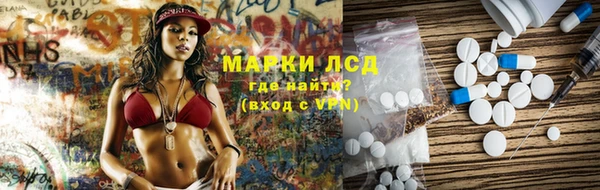 хмурый Алексеевка