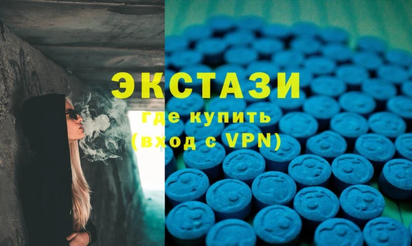 марки lsd Алзамай