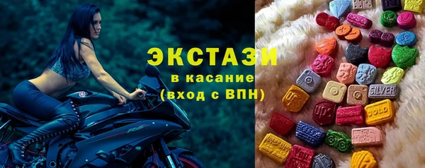 хмурый Алексеевка