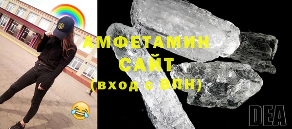 марки lsd Алзамай