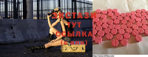 марки lsd Алзамай