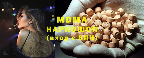 амф Алексин