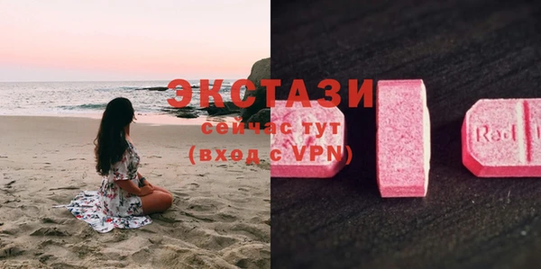 амф Алексин