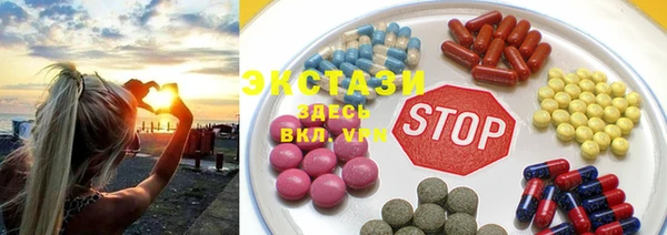 амф Алексин