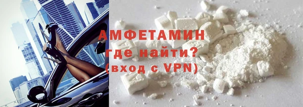 хмурый Алексеевка