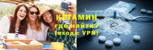 амф Алексин