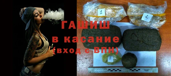 хмурый Алексеевка