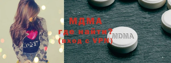 хмурый Алексеевка