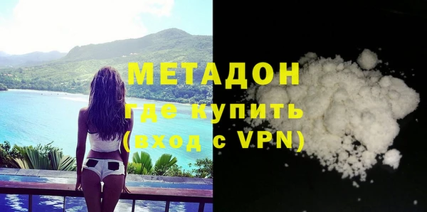 хмурый Алексеевка