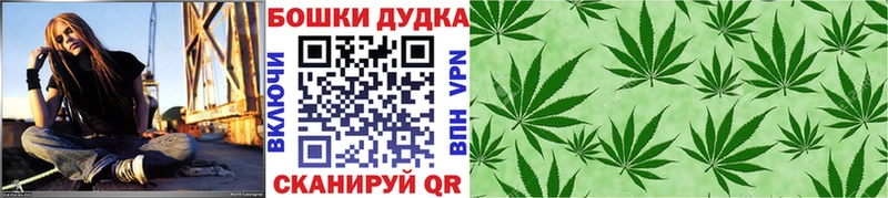 МАРИХУАНА VHQ  blacksprut ССЫЛКА  Себеж 
